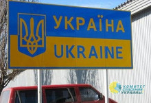 Граница Украины в руках Госдепа США