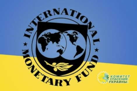 План Гройсмана: Новый премьер ждет от МВФ разрешения на спасение Украины