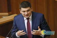 Порошенко учится у Кучмы: Гройсмана заставили поклясться в отсутствии президентских планов