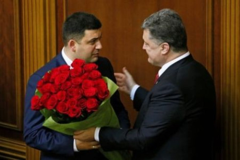Гройсман обещает "серьезные изменения" на Украине