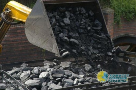 Отопительный сезон на Украине: Вся надежда на уголь из России и ДНР