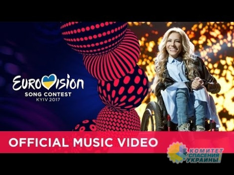 Запрет СБУ на въезд в Украину певице Самойловой для выступления на Евровидении – это показатель полнейшей деградации Украины