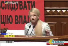 Николай Азаров: О выступлении Тимошенко
