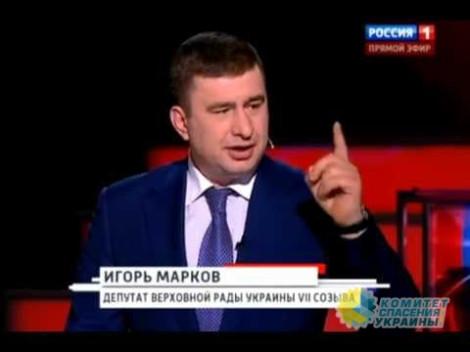 Игорь Марков сделал сенсационное заявление о поджигателях детского лагеря в Одессе