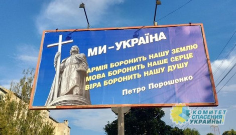 Азаров рассказал как в очередной раз украинцам не наступить на грабли