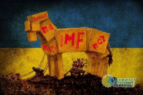 Переварит ли МВФ дерзость по-киевски?
