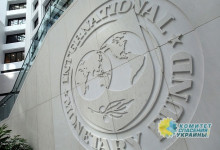 Пряники закончились – пришло время кнута