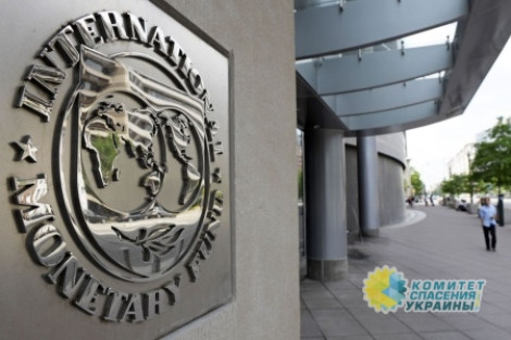 МВФ не дал транш Украине: Запад принуждает Порошенко вернуться к минскому формату