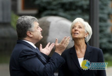 Банда Порошенко разворовала деньги МВФ, выделенные на поддержку вкладчиков
