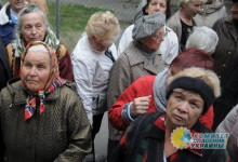 Ликвидировать стариков и продать землю: МВФ не даст денег, пока Украина не устроит геноцид пенсионеров