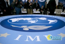 Der Standard о срыве кредита МВФ для Украины – неслыханное решение