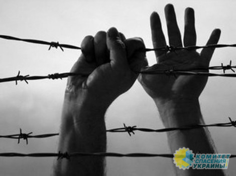 Human Rights Watch призывает ЕС оказать давление на Украину из-за нарушений прав человека