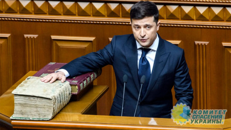 Экс-премьер Украины Николай Азаров: Зеленский работает под задачи Госдепа, где Киев Москве - враг!