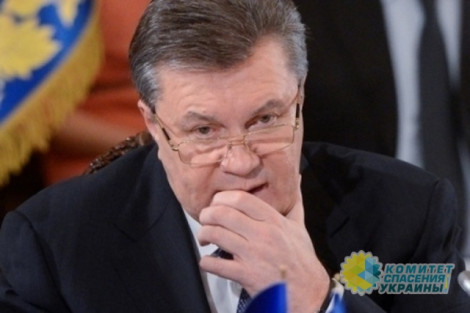 Облом. Януковича не удалось признать сепаратистом