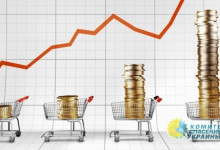 Киев не может остановить постоянно растущую инфляцию