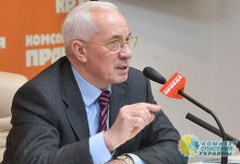 Николай Азаров: «Сейчас в позу патриотов стали самые настоящие предатели и враги Украины!»