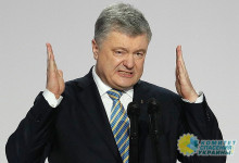 За год киевский режим лишил гражданство почти у 6000 украинцев