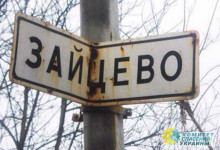 Обстрелами карателей разрушены четыре жилых дома в Зайцево, Докучаевске и Коминтерново