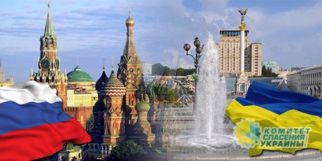 Украина значительно увеличила импорт из страны-«агрессора»