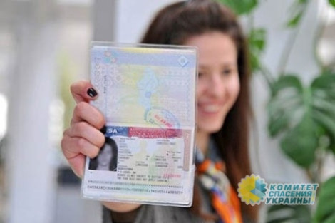 Шансы для украинцев получить американскую визу J-1 стремятся к нулю