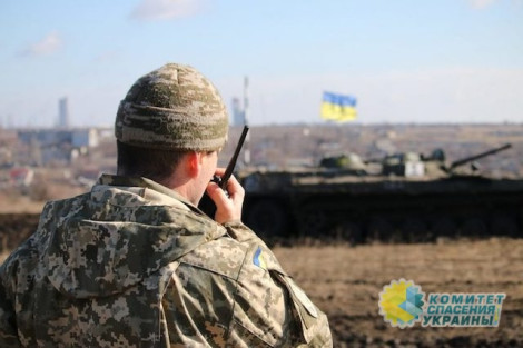 ВСУ ускоренно готовятся к штурму Донбасса