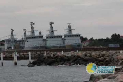 Западный «секонд-хенд» встанет на службу в украинском флоте