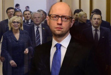 Украина: крах концепции «витрина реформ»