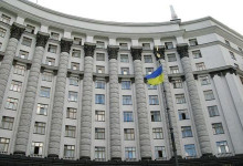 Forbes: заявления Киева об успешном проведении реформ не соответствуют действительности