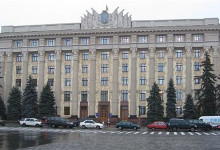 В Харькове «заминировали» здание Дома Советов