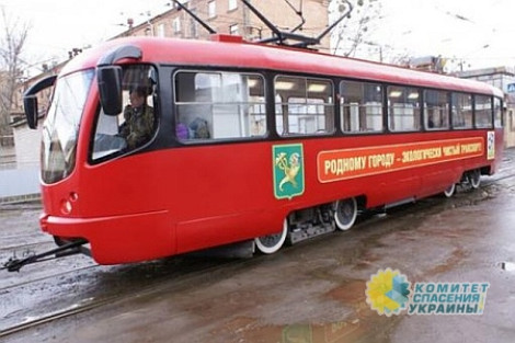 Новая «реформа» в Харькове: перестали ездить трамваи