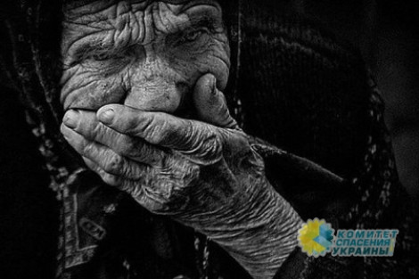В Краматорске от голода умерла пенсионерка. Украинские власти отказывались платить пенсию «террористке»