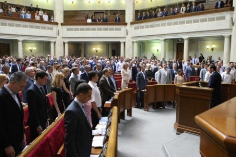 С новыми силами: Законотворческая активность депутатов после новогодних праздников