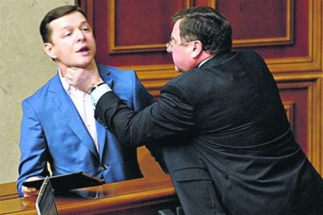 Ляшко заявил о вызове на допрос в СБ Украины