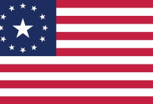 Совет Кондолизы Райс «поехать в Либерию» и поучительная для Порошенко судьба диктатора Либерии Самуэля Доу