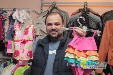 Цена достоинства: украинцам предлагают покупать новогодние подарки в ломбардах