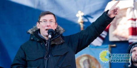 Парасюк заявил, что именно Луценко причастен к расстрелам протестовавших на Майдане украинцев