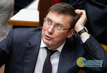 Регламентный комитет ВРУ указал Луценко на его безграмотность