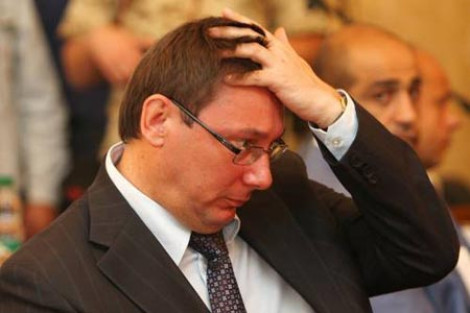 Порошенко назначил Луценко новым генпрокурором Украины