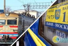 «Укрзалізниця» заявила о готовности прекратить пассажирское сообщение с Россией