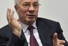 Экс-премьер Украины ответил на судебное расследование