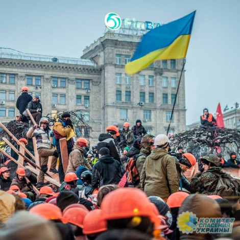 «Пятая годовщина победы Майдана». Пресс-конференция о тайной истории госпереворота на Украине