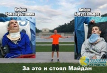 За что стоял майдан: Яценюк в США, "герои АТО" - в инвалидных калясках