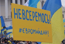 Доля международных инвесторов в уставном капитале украинских банков сократилась с 34% до 20%, богачи выводят свои капиталы из Украины