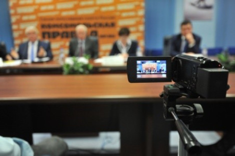 «Комитет спасения Украины» объявил о плане возрождения страны