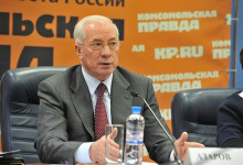 Николай Азаров: о коррупции в Украине