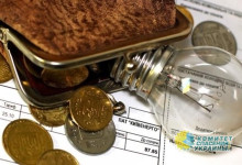 Нет денег – не платите за коммуналку!