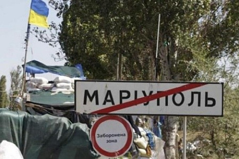 "Оппозиционный блок" взял 45 из 54 мест в горсовете Мариуполя