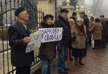 Экстрадиция Игоря Маркова на Украину недопустима! Анонс