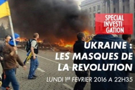 Рекламная пауза: Украинские СМИ поднимают очередную волну против «Масок революции»