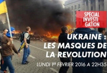 Рекламная пауза: Украинские СМИ поднимают очередную волну против «Масок революции»